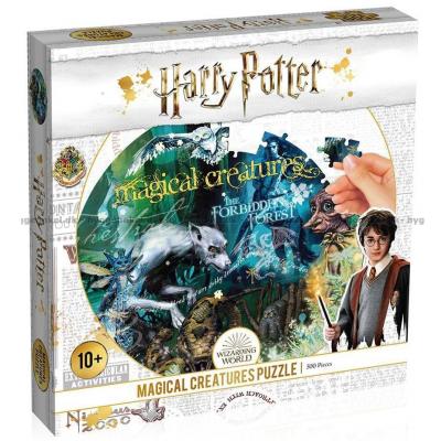 Harry Potter: Magiske skapninger - Rundt puslespill, 500 brikker